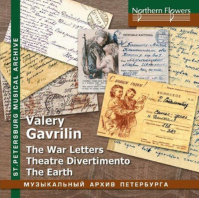 Valery Alexandrovich Gavrilin: War Letters/... [CD / Album]