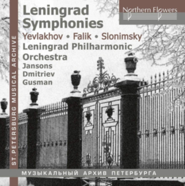Yevlakov/Falik/Slonimsky: Leningrad Symphonies [CD / Album]