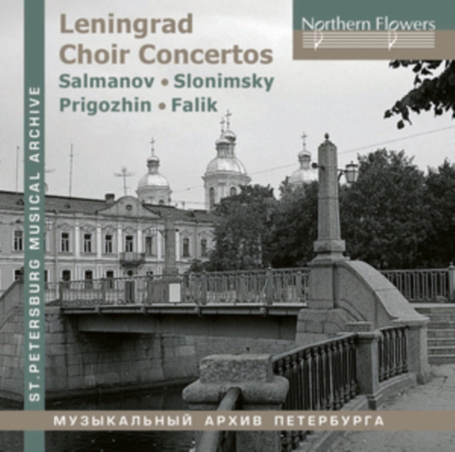 Leningrad Choir Concertos [CD / Album]