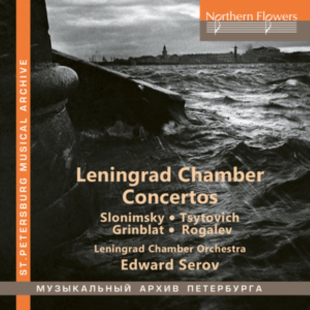 Slonimsky/Tsytovich/Grinblat/Rogalev: Leningrad Chamber Concertos [CD / Album]