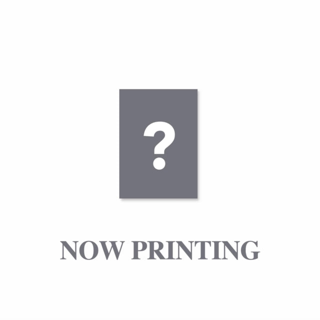 BTS - BE (Essential Edition) [CD / Album]