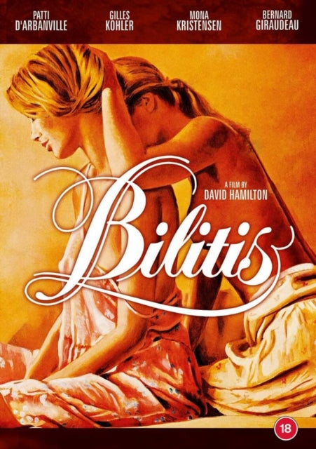 Bilitis [Blu-ray]