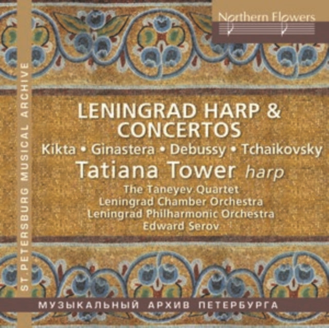Leningrad Harp & Concertos [CD / Album]