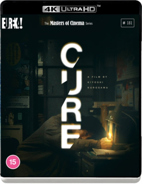 Cure - The Masters of Cinema Series [Blu-ray / 4K Ultra HD (Restored)]