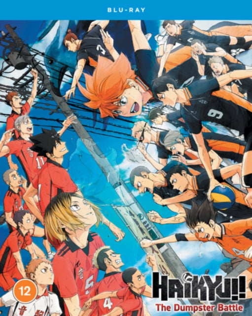 Haikyu!!: The Dumpster Battle [Blu-ray]
