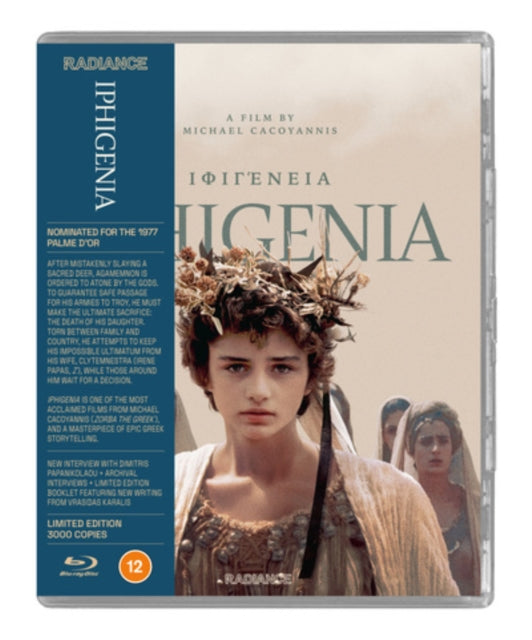 Iphigenia [Blu-ray / Limited Edition]