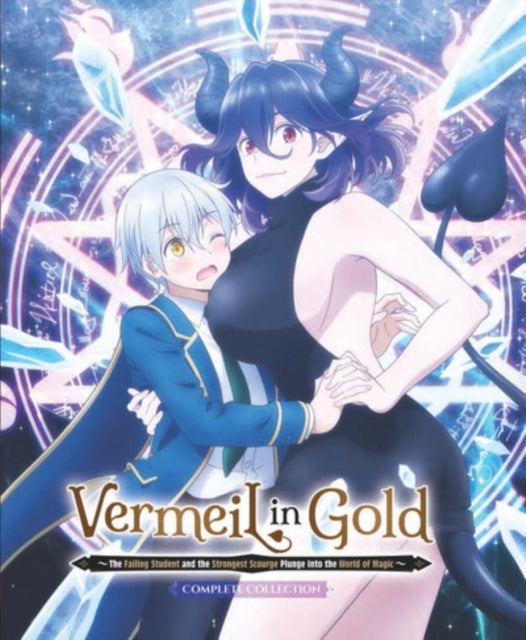 Vermeil in Gold: Complete Collection [Blu-ray / Collector's Edition]