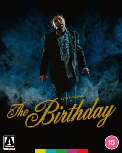 The Birthday [Blu-ray / Restored (Limited Edition)]