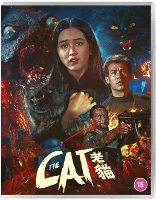 The Cat [Blu-ray / Restored]