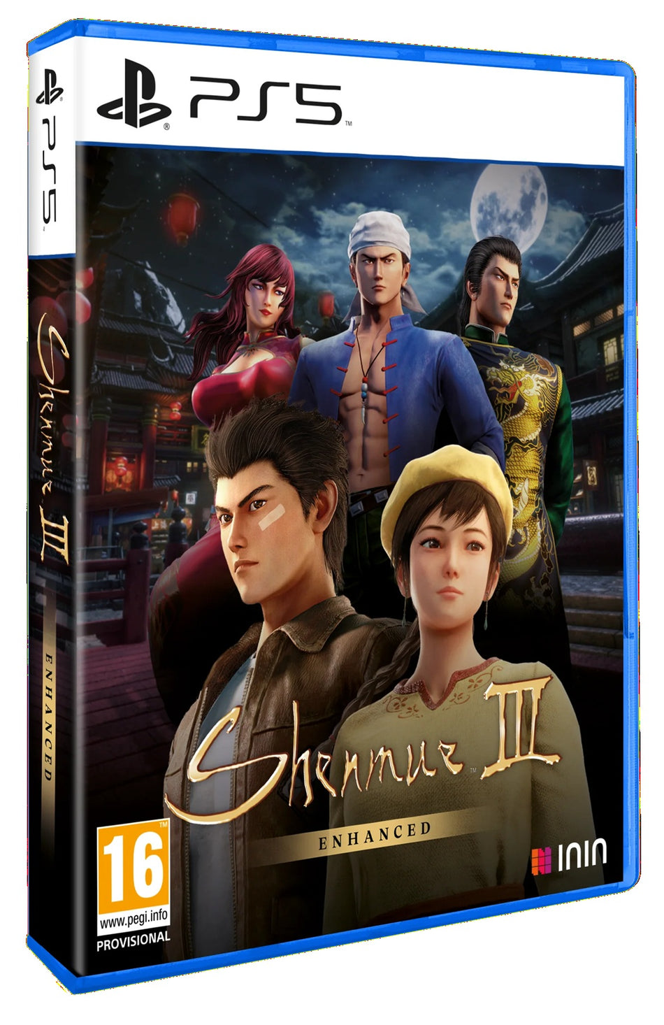 Shenmue III Enhanced (PS5)