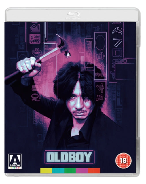 Oldboy [Blu-ray]