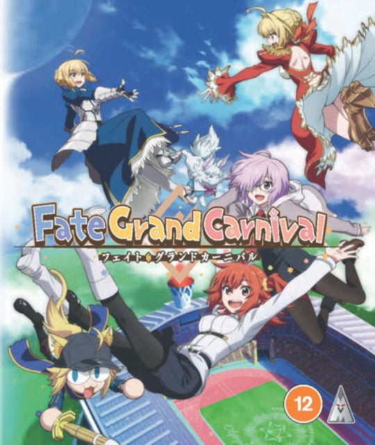 Fate/Grand Carnival: Complete Collection [Blu-ray]