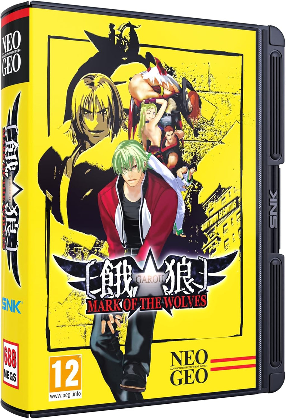 Garou: Mark of the Wolves (NEOGEO AES+)