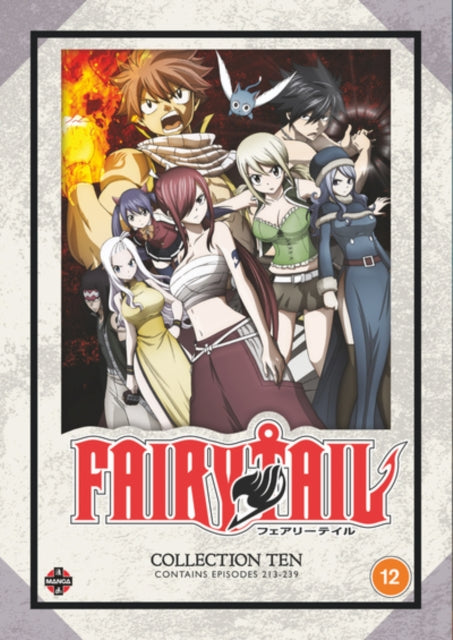 Fairy Tail: Collection 10 [DVD / Box Set]