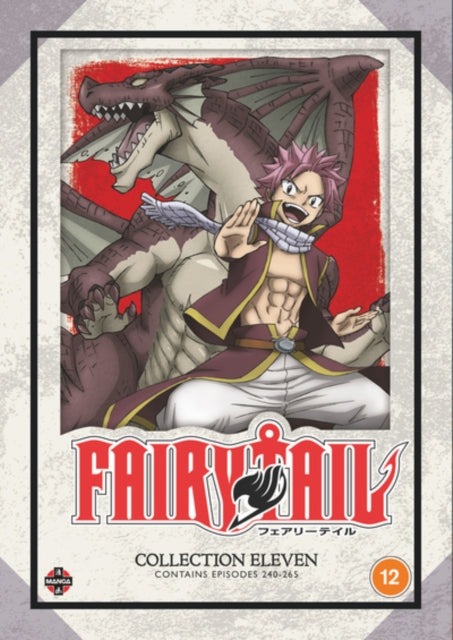 Fairy Tail: Collection 11 [DVD / Box Set]