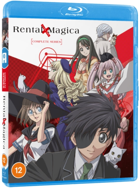 Rental Magica: Complete Series [Blu-ray / Box Set]
