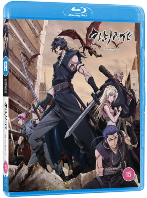Gibiate: The Animation [Blu-ray]