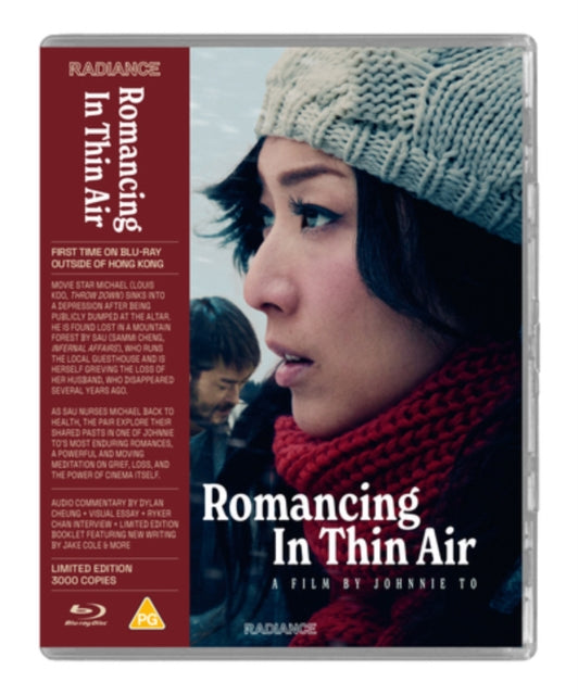 Romancing in Thin Air [Blu-ray / Limited Edition]
