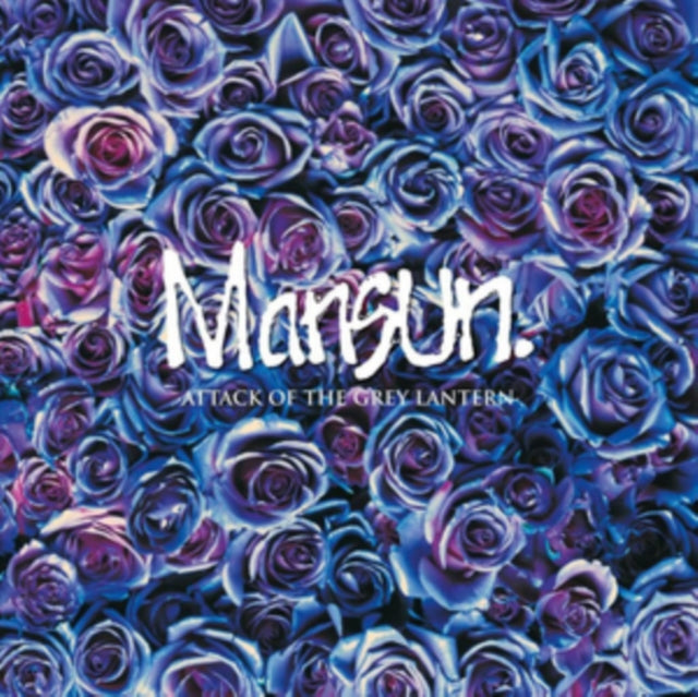 Mansun - Attack of the Grey Lantern [CD / Album]