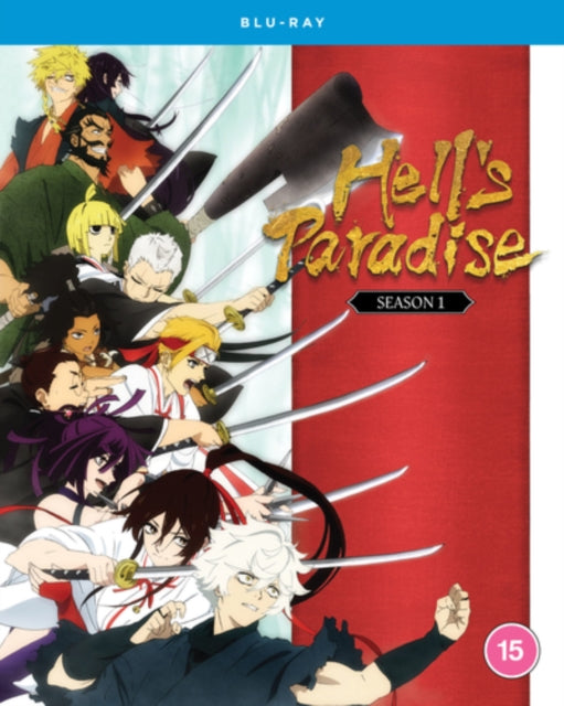 Hell's Paradise: Season 1 [Blu-ray]