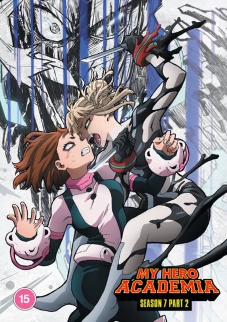 My Hero Academia: Season 7 Part 2 [DVD]
