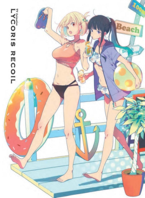 Lycoris Recoil [Blu-ray / Collector's Edition]