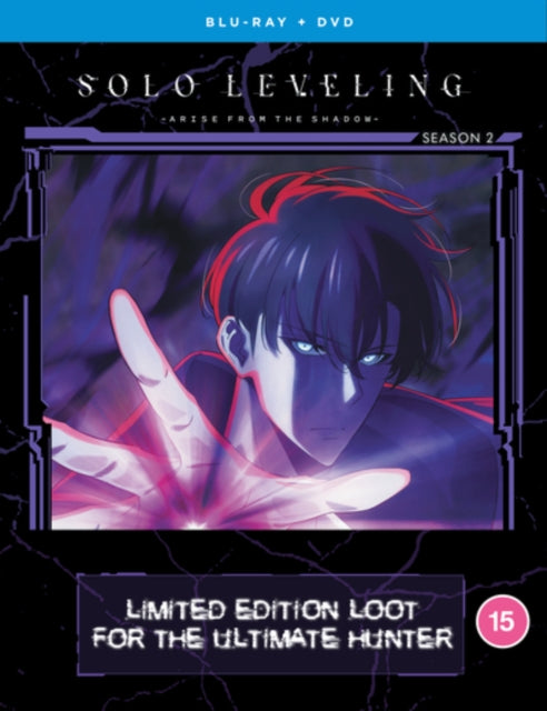 Solo Leveling: Season 2 - Arise from the Shadow [Blu-ray / with DVD (Limited Edition)]