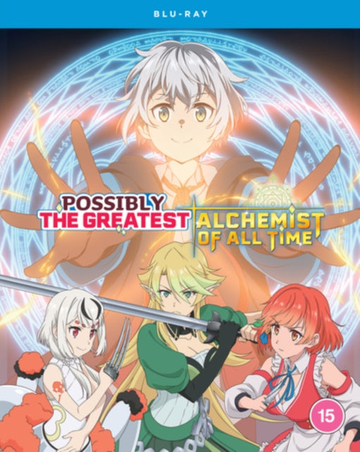 Possibly the Greatest Alchemist of All Time: The Complete Season [Blu-ray]