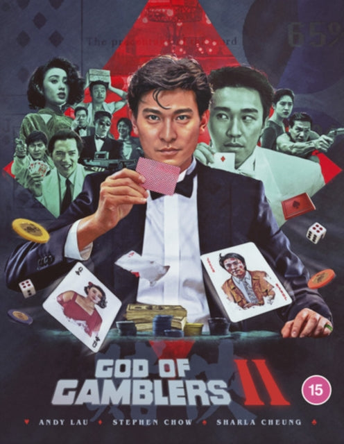 God of Gamblers II [Blu-ray]