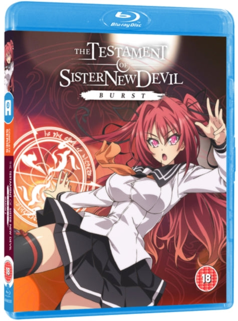 The Testament of Sister New Devil: Burst [Blu-ray]