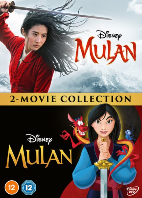 Mulan: 2-movie Collection [DVD]