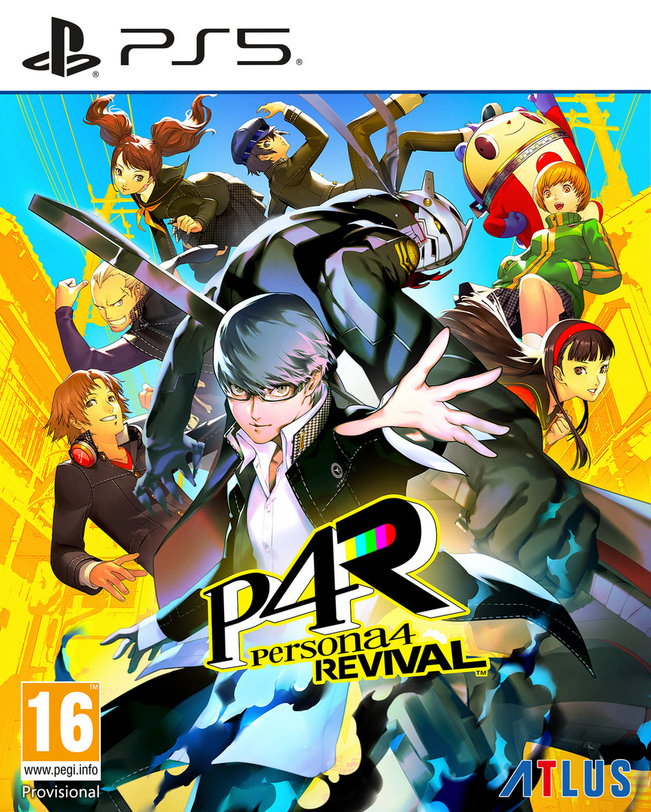 Persona 4 Revival (PS5)