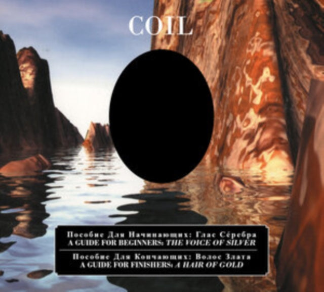 Coil - A Guide for Beginners: The Voice of Silver/A Guide for Finishers [CD / Album]
