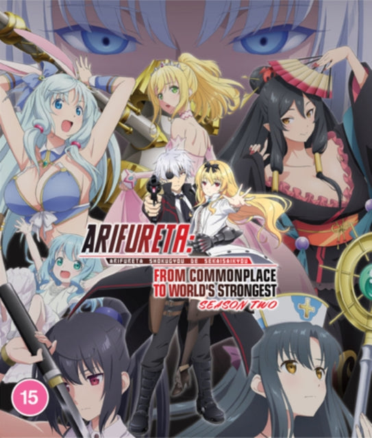 Arifureta: From Commonplace to World's Strongest: Season Two [Blu-ray]
