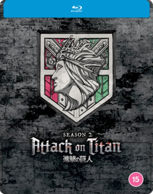 Attack On Titan: Season 2 [Blu-ray / Steelbook]