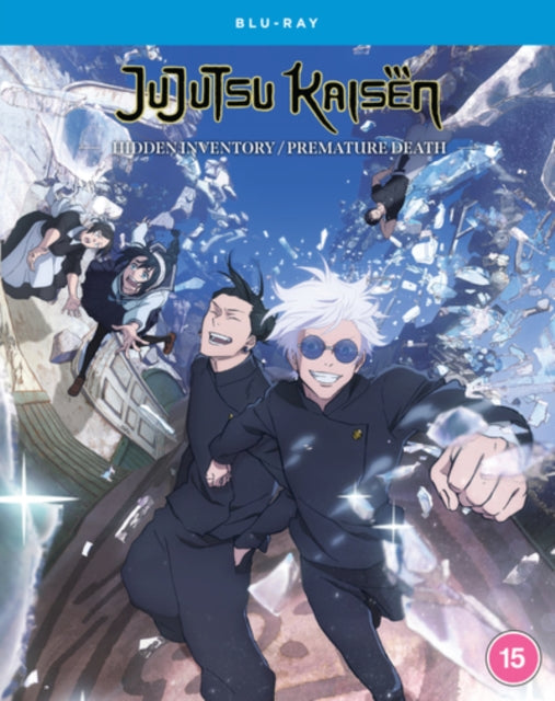 Jujutsu Kaisen: Hidden Inventory/Premature Death [Blu-ray]