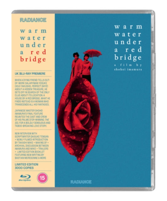 Warm Water Under a Red Bridge [Blu-ray / Limited Edition]