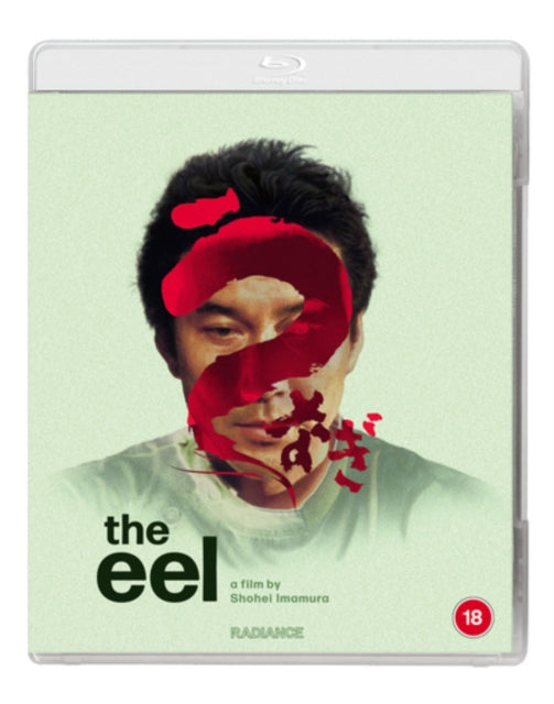 The Eel [Blu-ray]