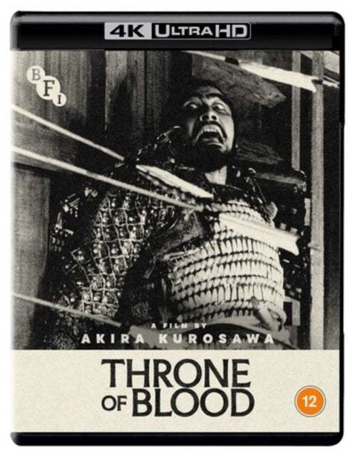 Throne of Blood [Blu-ray / 4K Ultra HD (Restored)]
