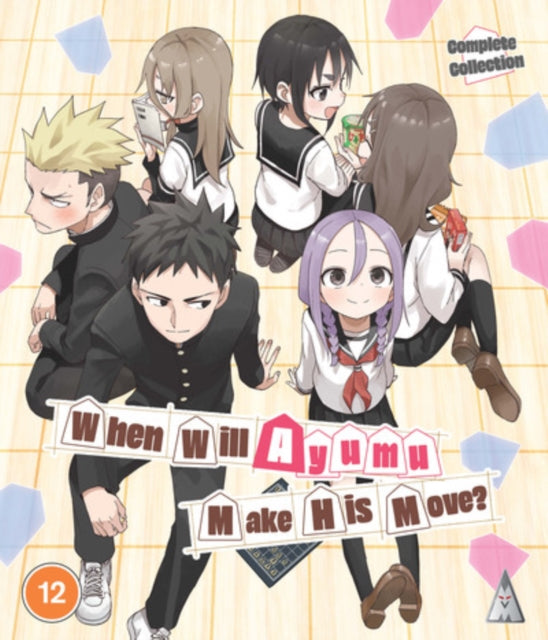 When Will Ayumu Make His Move? [Blu-ray]