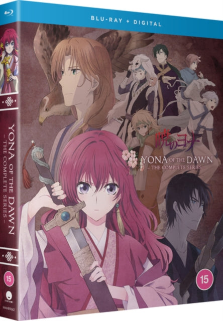 Yona of the Dawn: The Complete Series [Blu-ray / Box Set]