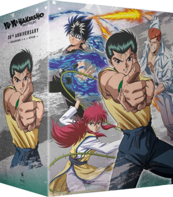 Yu Yu Hakusho: Seasons 1-4 & OVAs [Blu-ray / Box Set (30th Anniversary Edition)]