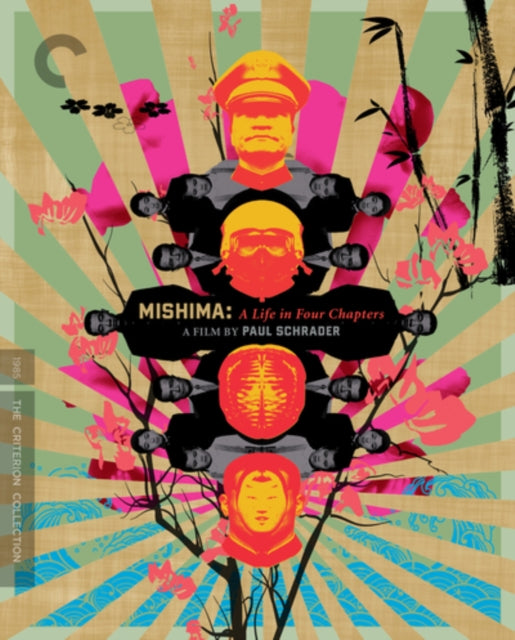 Mishima: A Life in Four Chapters - The Criterion Collection [Blu-ray / 4K Ultra HD + Blu-ray (Restored)]