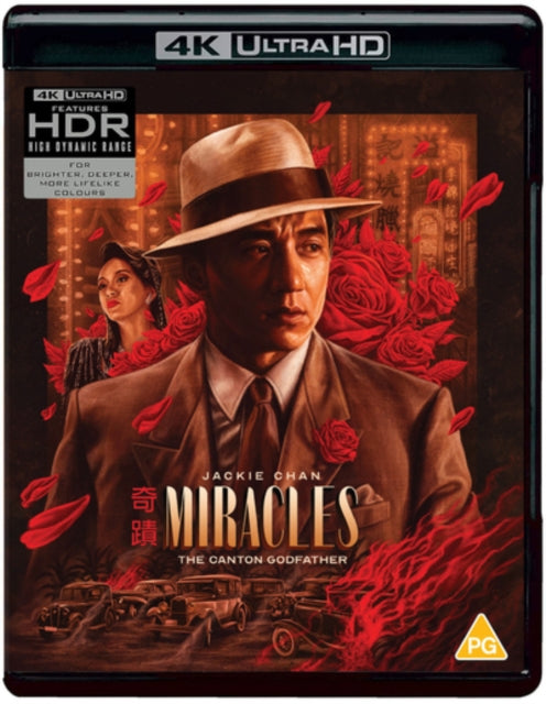 Miracles [Blu-ray / 4K Ultra HD + Blu-ray (Restored)]