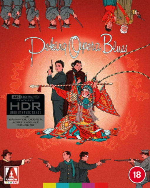 Peking Opera Blues [Blu-ray / 4K Ultra HD (Limited Edition)]