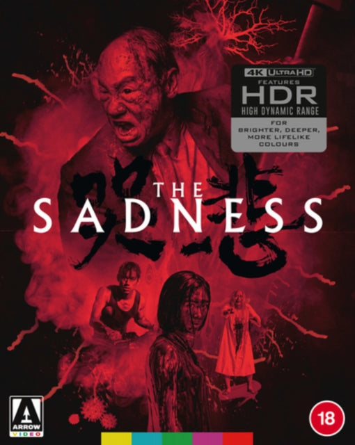 The Sadness [Blu-ray / 4K Ultra HD (Limited Edition)]