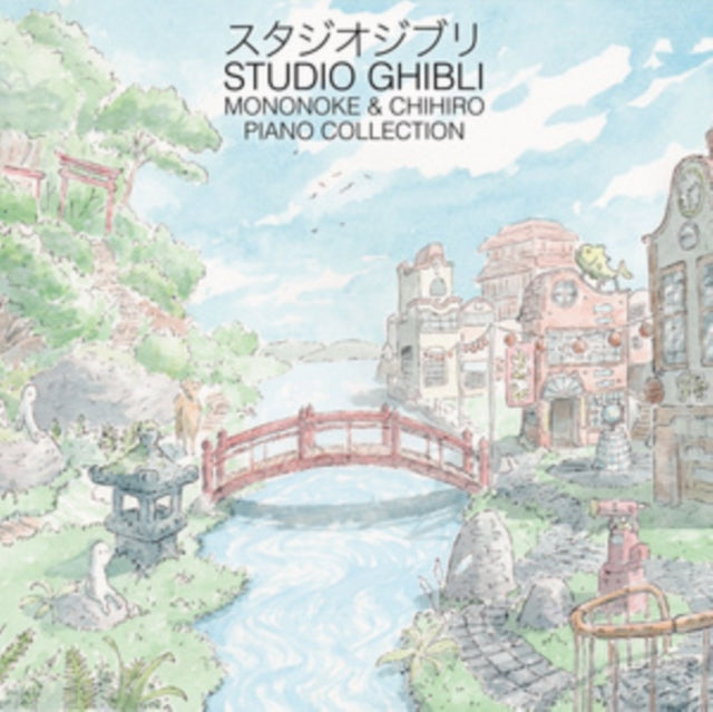 Studio Ghibli - Mononoke & Chihiro Piano Collection [CD / Album]