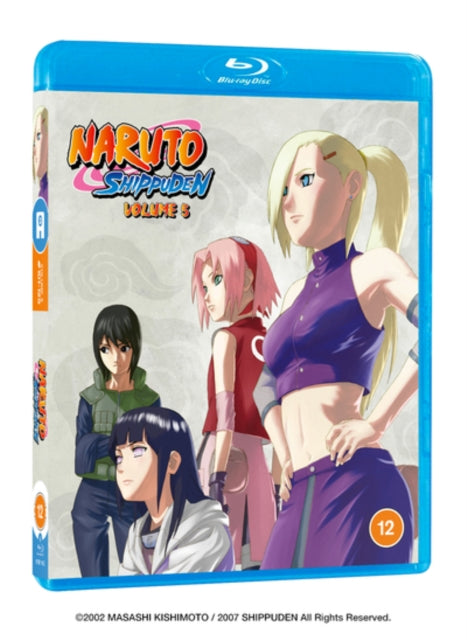 Naruto: Shippuden - Volume 5 [Blu-ray / Box Set]