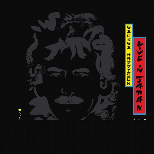 George Harrison - Live in Japan [CD / Album]