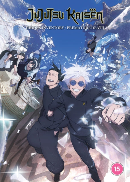 Jujutsu Kaisen: Hidden Inventory/Premature Death [DVD]